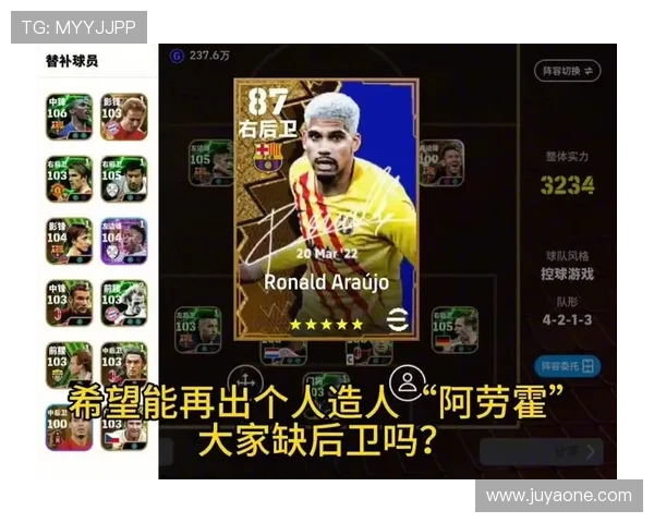 阿劳霍晒与卡索拉合影：非常高兴能与您同场竞技 大师级球员