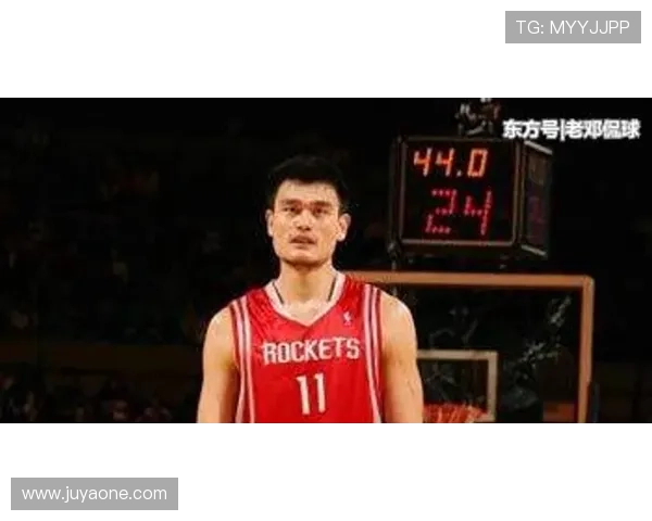 姚明不仅是篮球巨星更是中美文化交流的桥梁与象征